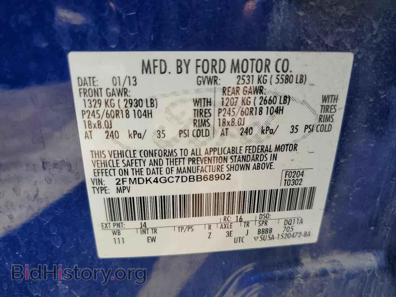 2013 FORD EDGE - VIN: 2FMDK4GC7DBB68902 - Photo 13