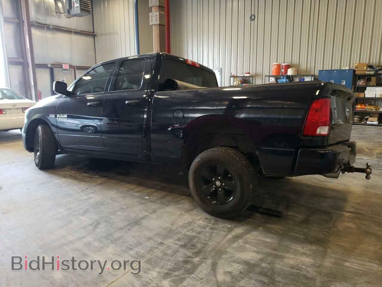2017 RAM 1500 - VIN: 1C6RR7FT1HS529665 - Фото 2