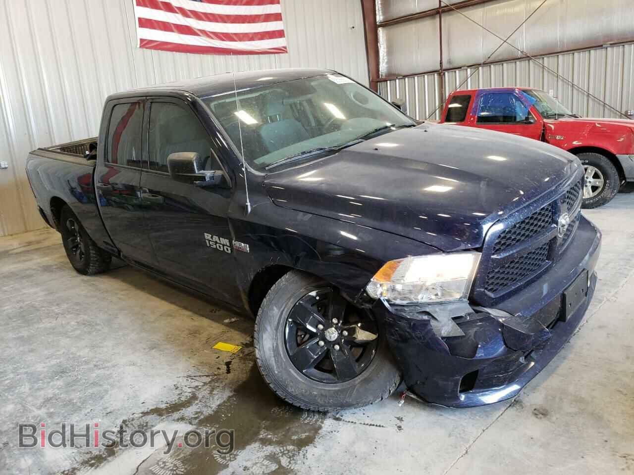 2017 RAM 1500 - VIN: 1C6RR7FT1HS529665 - Фото 4