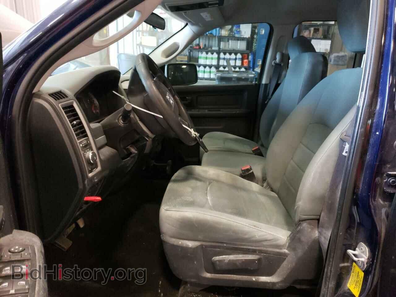 2017 RAM 1500 - VIN: 1C6RR7FT1HS529665 - Фото 7