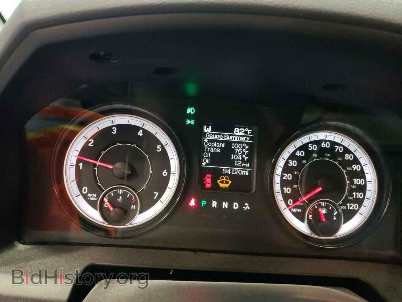 2017 RAM 1500 - VIN: 1C6RR7FT1HS529665 - Фото 9