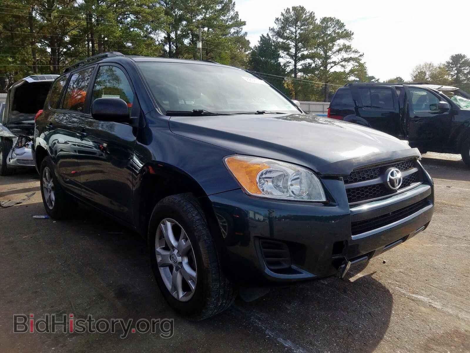 Фотография 2T3BF4DV5CW188616 - TOYOTA RAV4 2012
