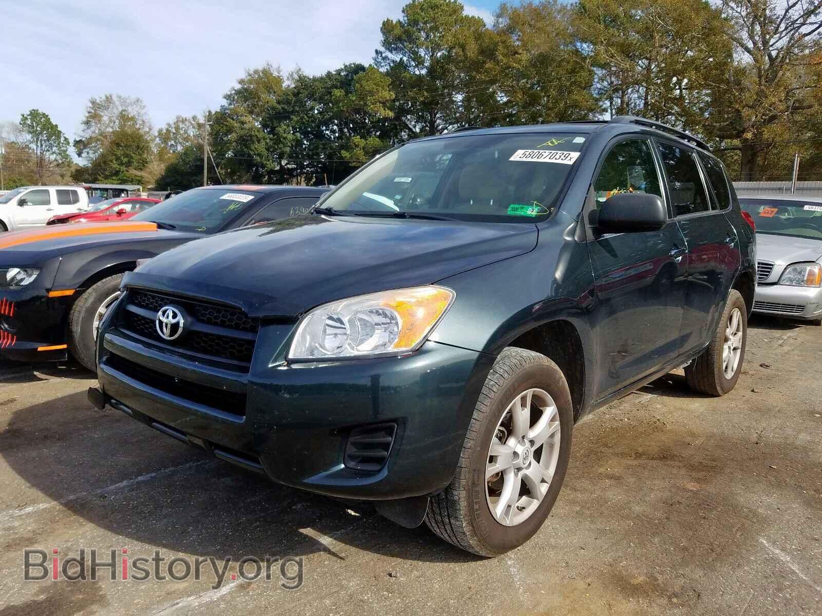 2012 TOYOTA RAV4 - VIN: 2T3BF4DV5CW188616 - Фото 2