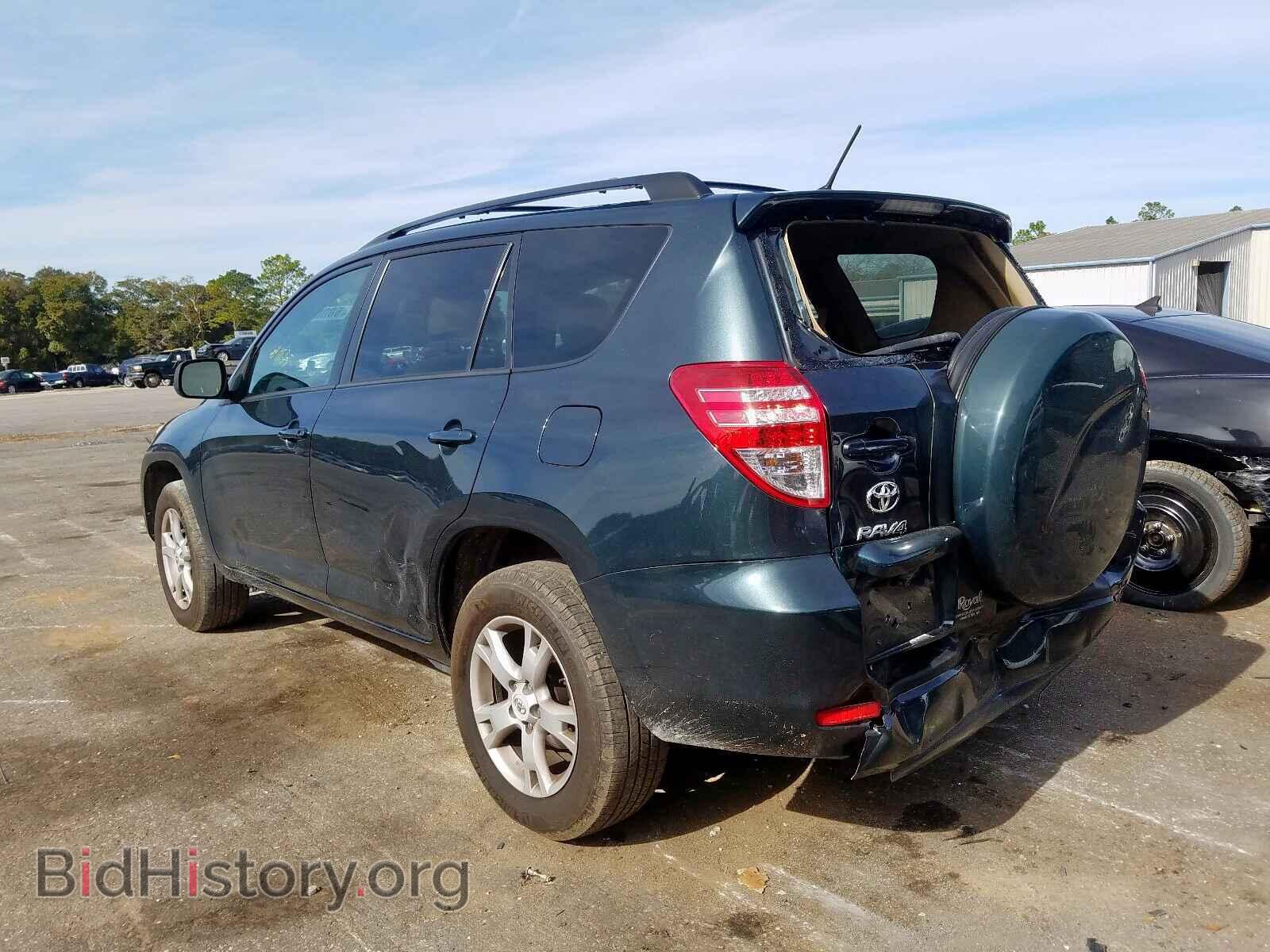 2012 TOYOTA RAV4 - VIN: 2T3BF4DV5CW188616 - Фото 3