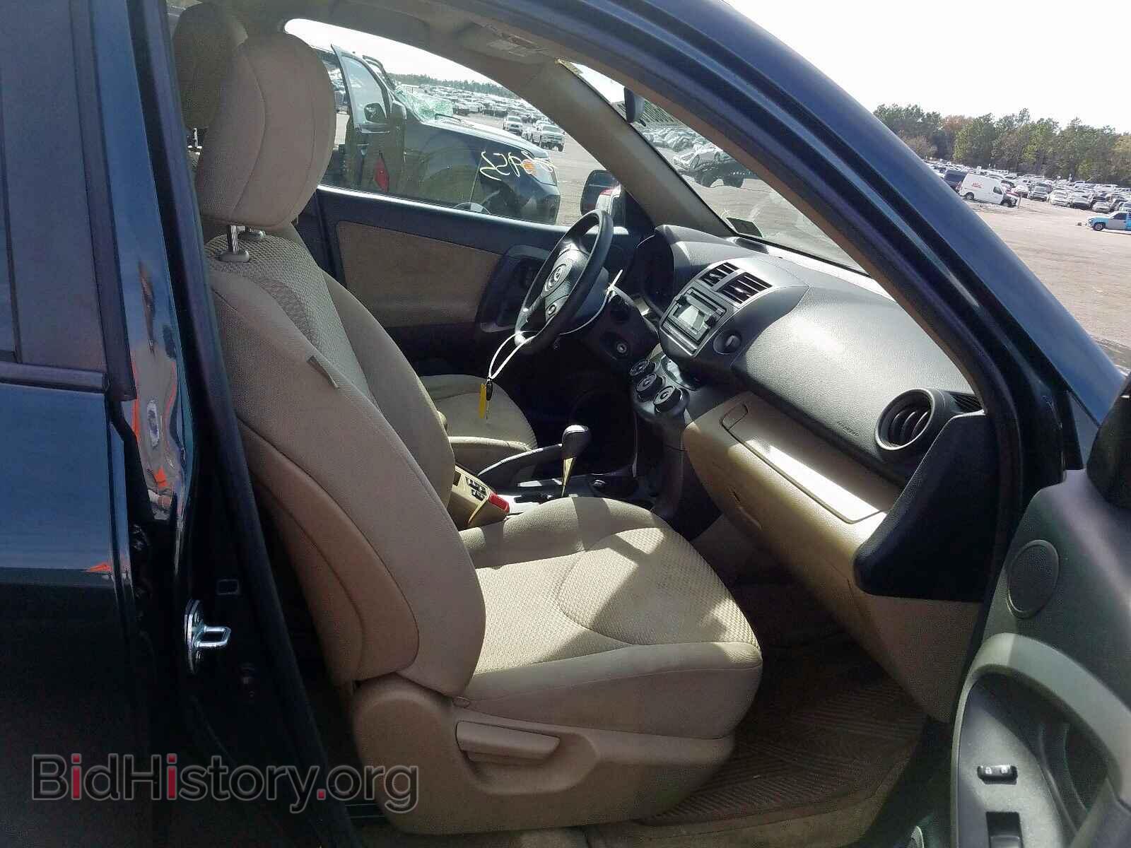 2012 TOYOTA RAV4 - VIN: 2T3BF4DV5CW188616 - Фото 5