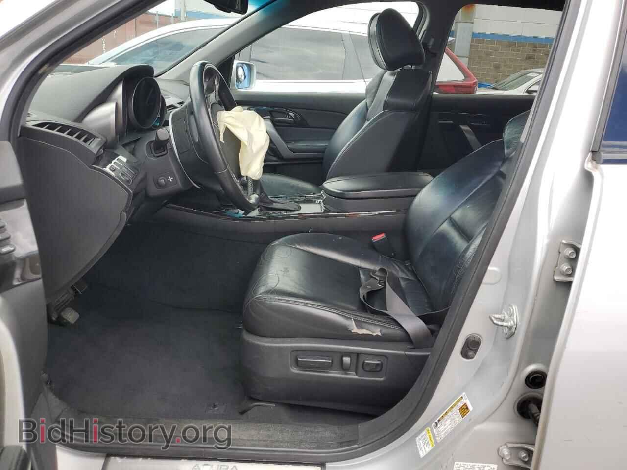 2009 ACURA MDX - VIN: 2HNYD28229H527906 - Фото 7