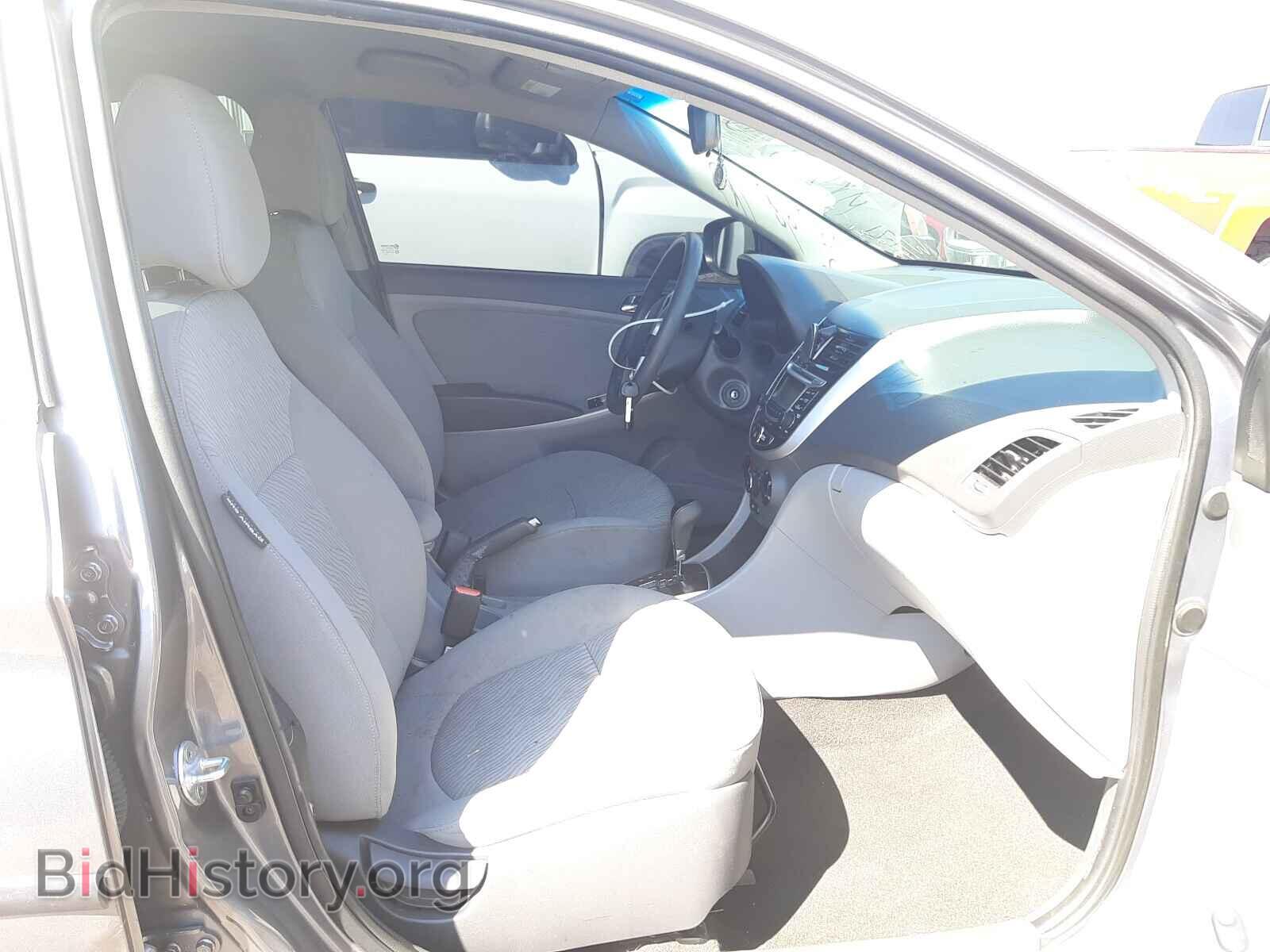 2013 HYUNDAI ACCENT - VIN: KMHCU4AE4DU568720 - Фото 5