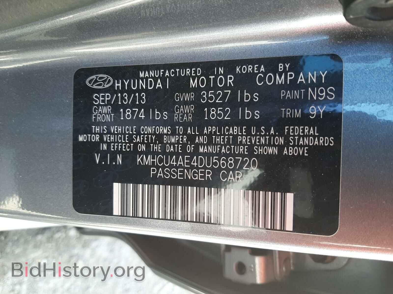 2013 HYUNDAI ACCENT - VIN: KMHCU4AE4DU568720 - Фото 10