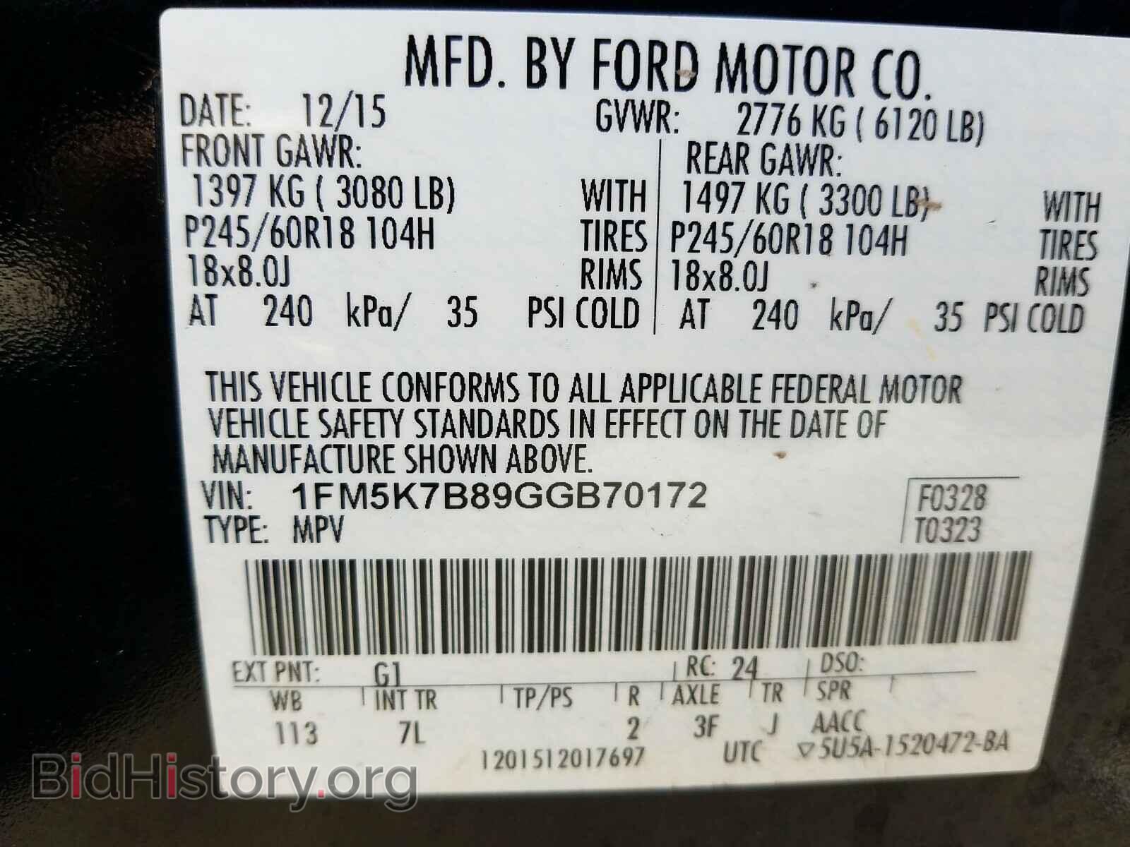 2016 FORD EXPLORER - VIN: 1FM5K7B89GGB70172 - Фото 10
