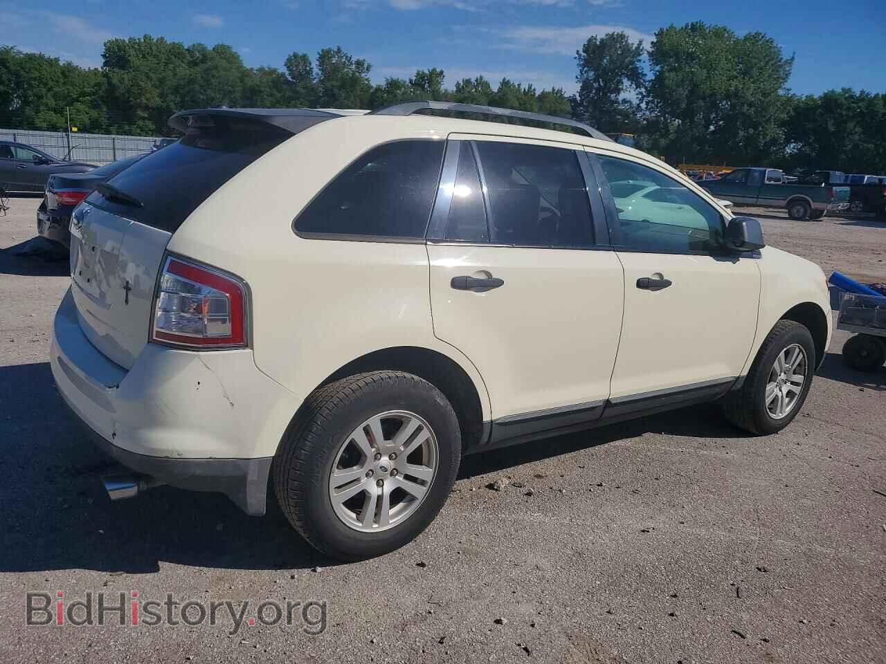 2007 FORD EDGE - VIN: 2FMDK36C07BA79804 - Photo 3