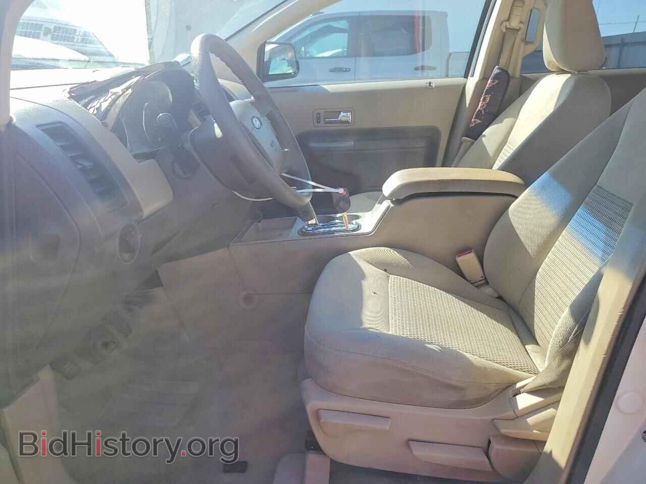 2007 FORD EDGE - VIN: 2FMDK36C07BA79804 - Photo 7