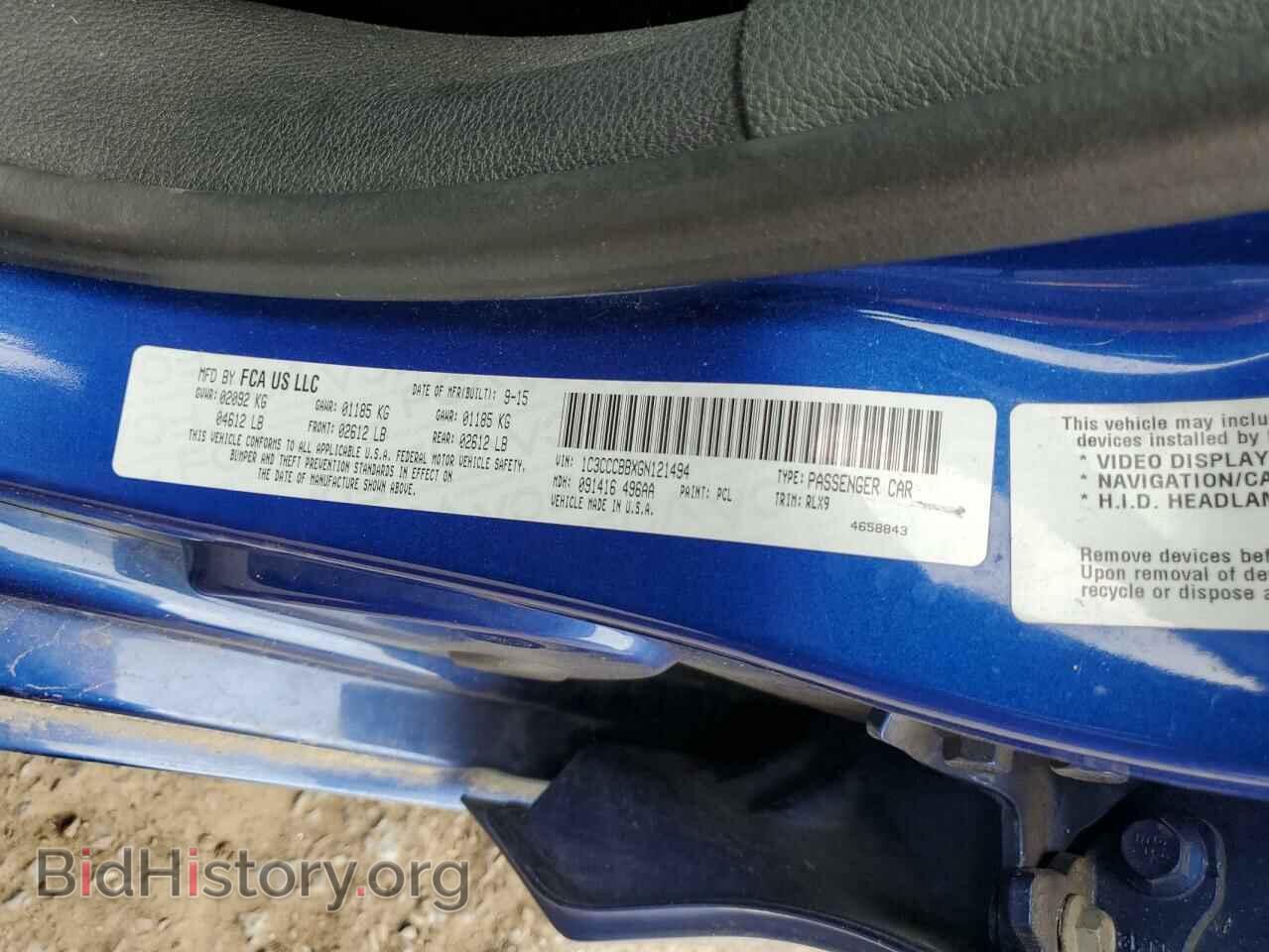 2016 CHRYSLER 200 - VIN: 1C3CCCBBXGN121494 - Фото 12