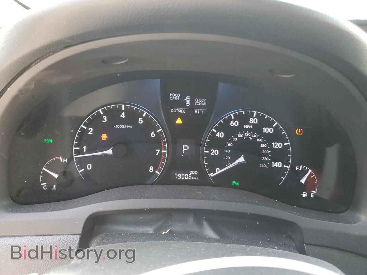 2015 LEXUS RX350 - VIN: 2T2BK1BAXFC337655 - Фото 9