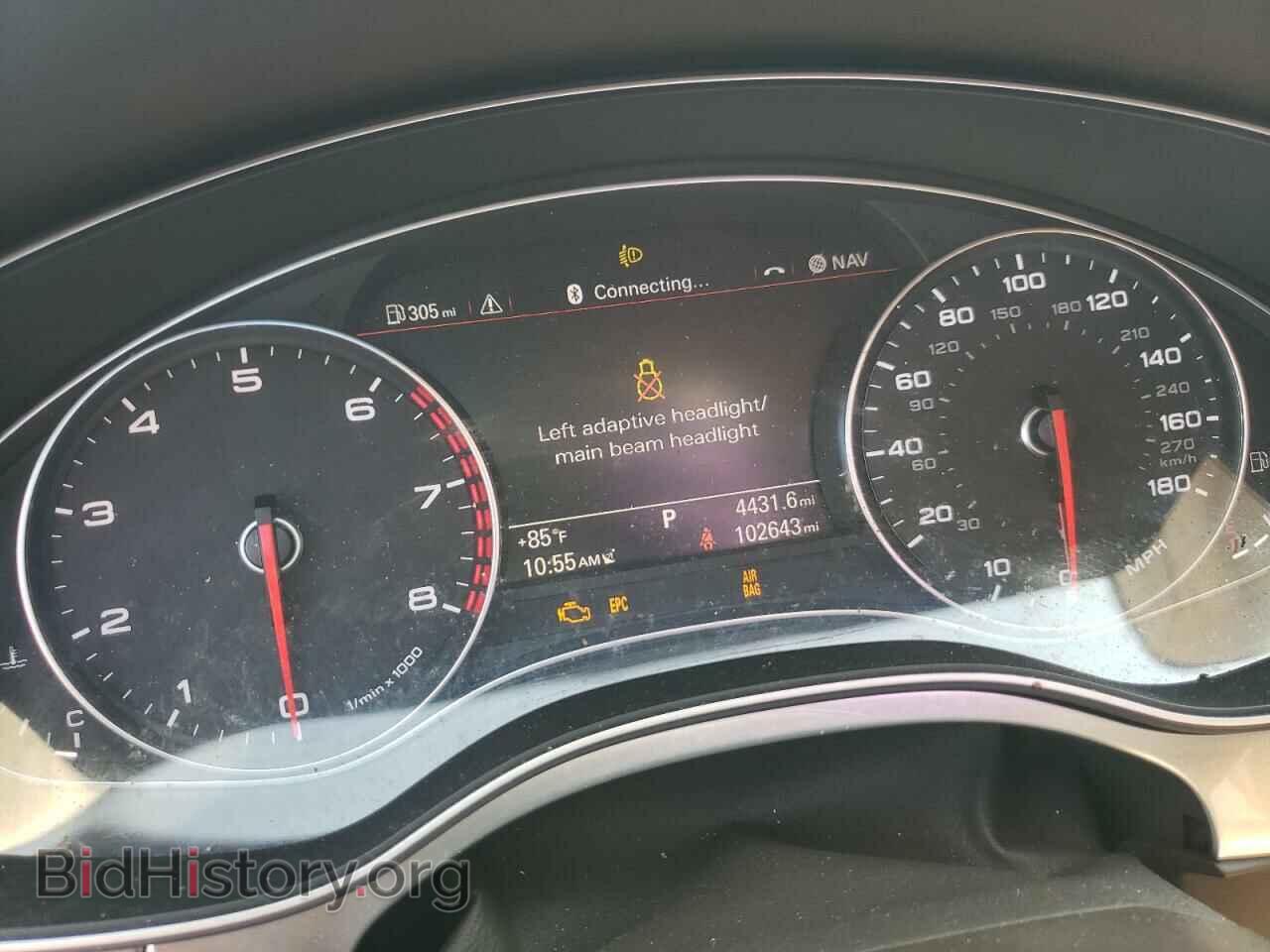 2014 AUDI A6 - VIN: WAUDFAFC0EN092936 - Фото 8