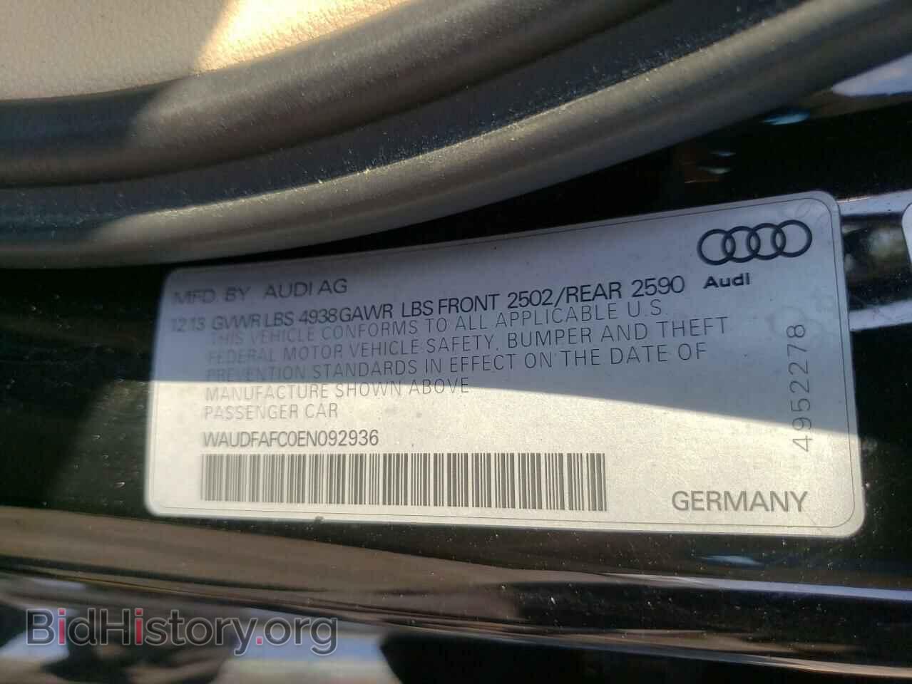 2014 AUDI A6 - VIN: WAUDFAFC0EN092936 - Фото 10