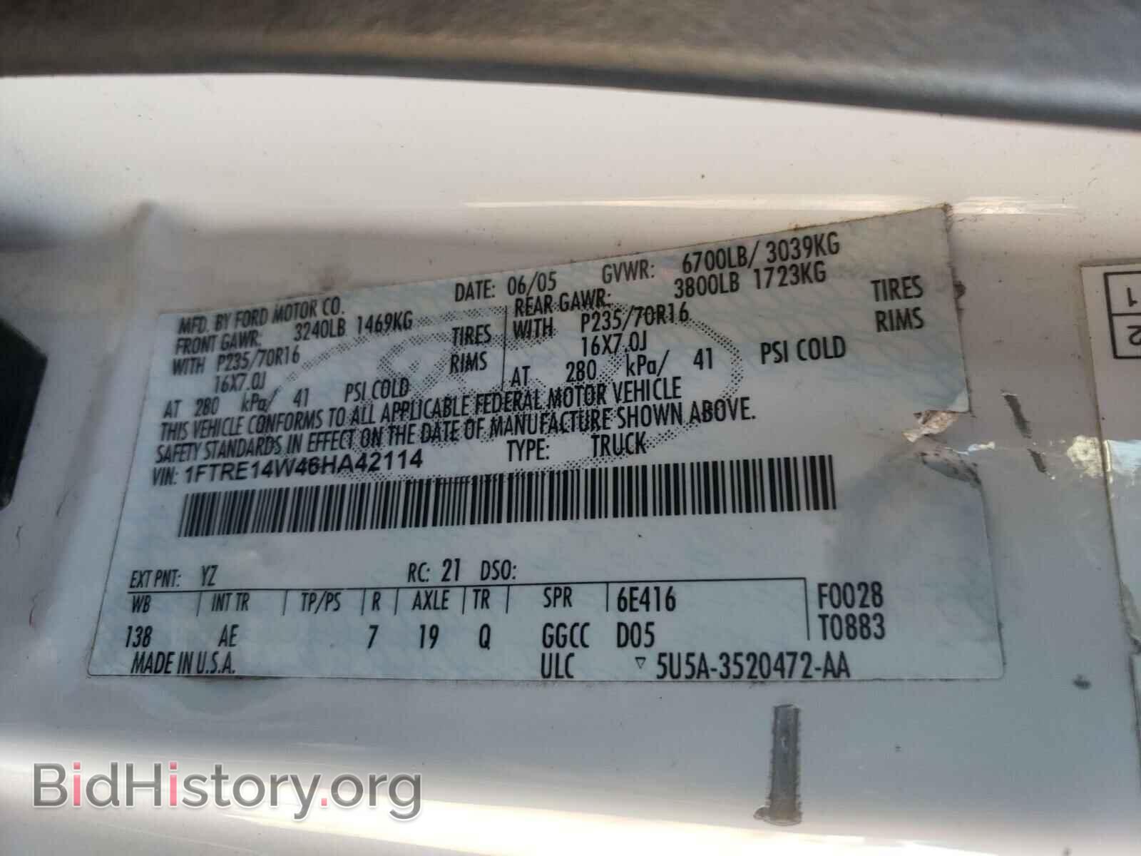 2006 FORD ECONOLINE - VIN: 1FTRE14W46HA42114 - Фото 10