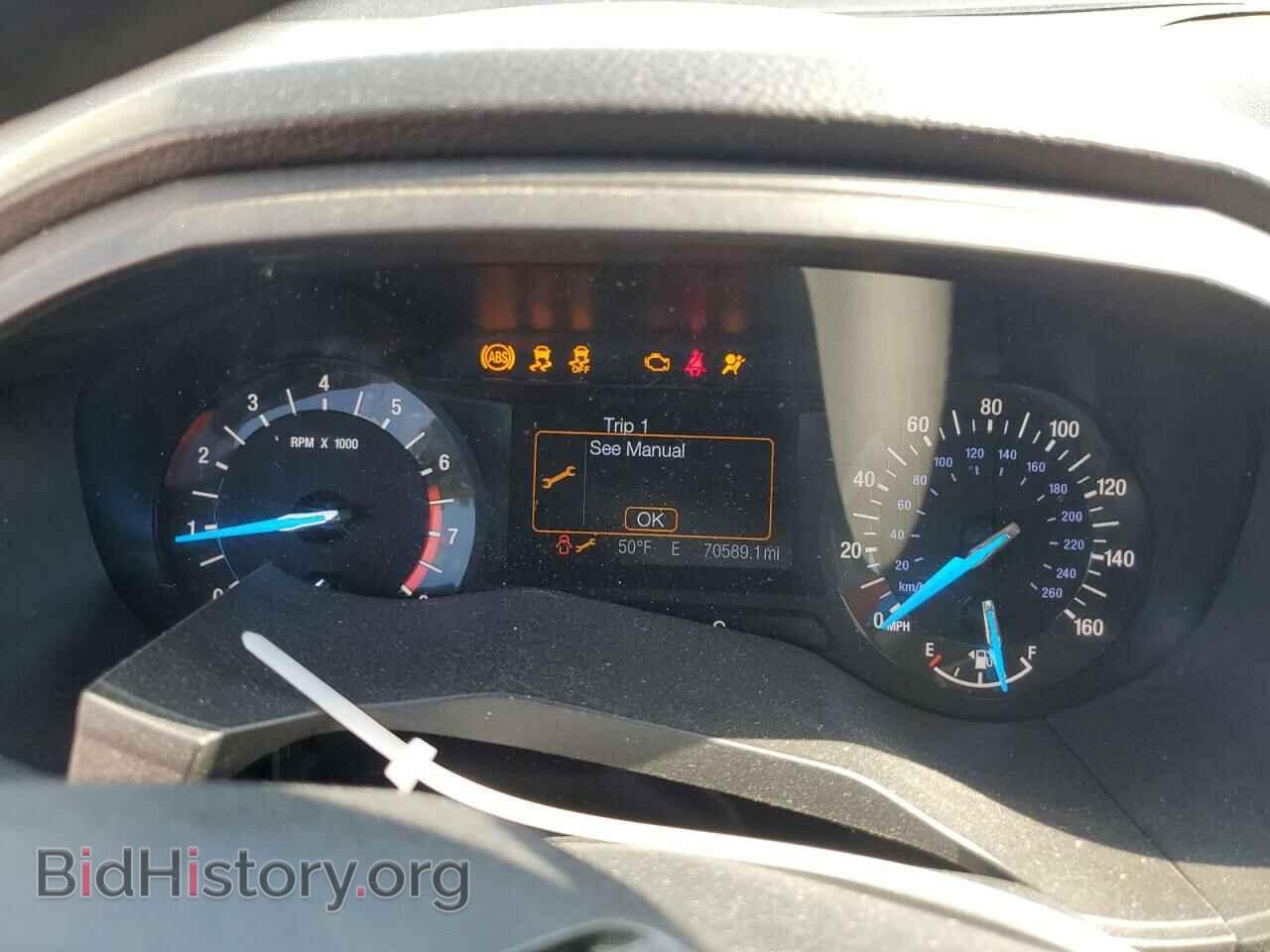 2016 FORD EDGE - VIN: 2FMPK3G97GBC34378 - Фото 9