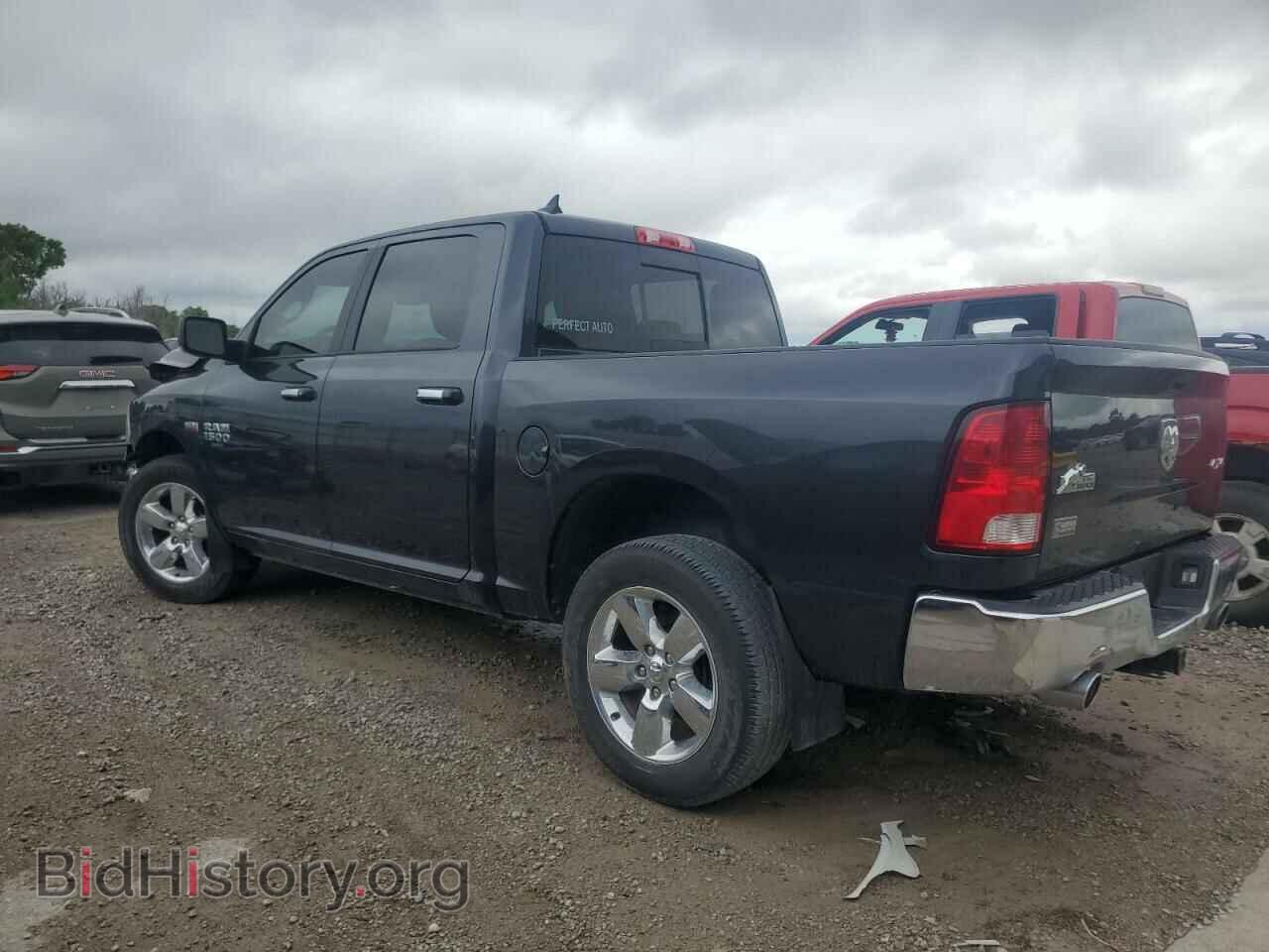 2015 RAM 1500 - VIN: 1C6RR7LTXFS745189 - Фото 2