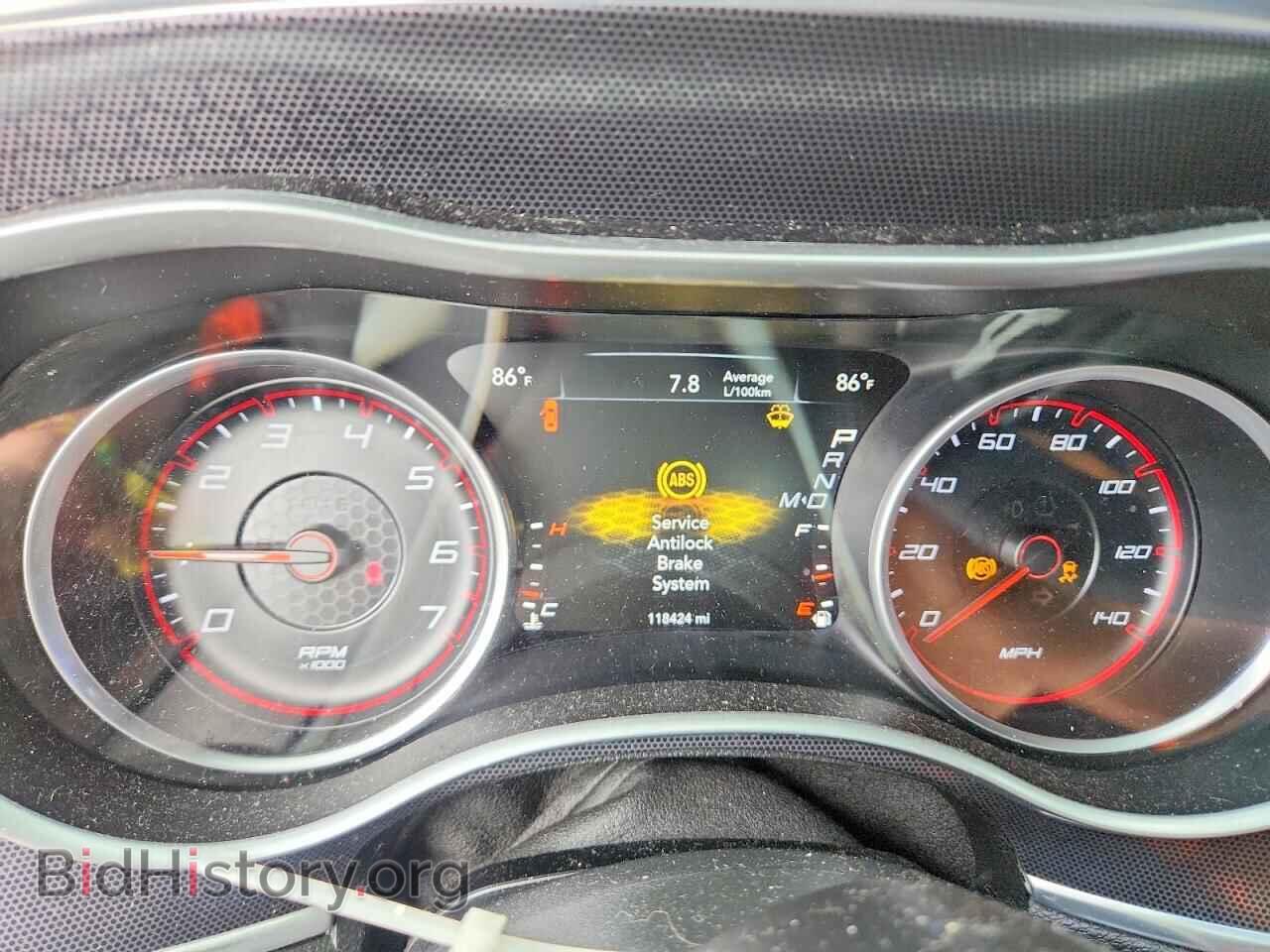 2015 DODGE CHARGER - VIN: 2C3CDXHG5FH754550 - Фото 9