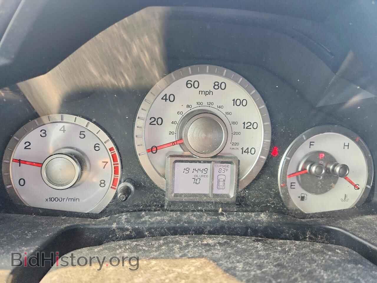 2009 HONDA PILOT - VIN: 5FNYF48469B043269 - Photo 9