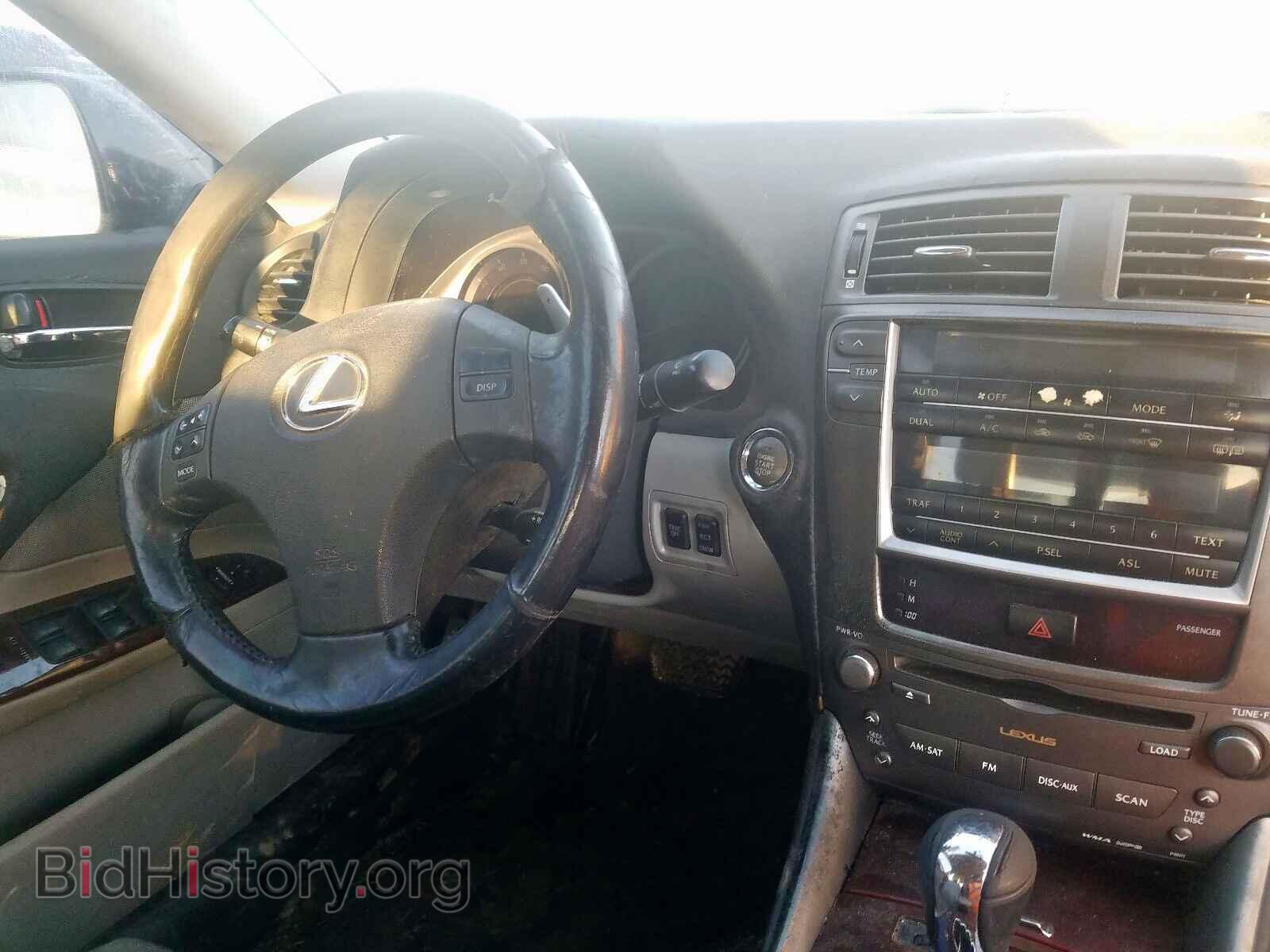 2006 LEXUS IS - VIN: JTHBK262165025104 - Фото 9