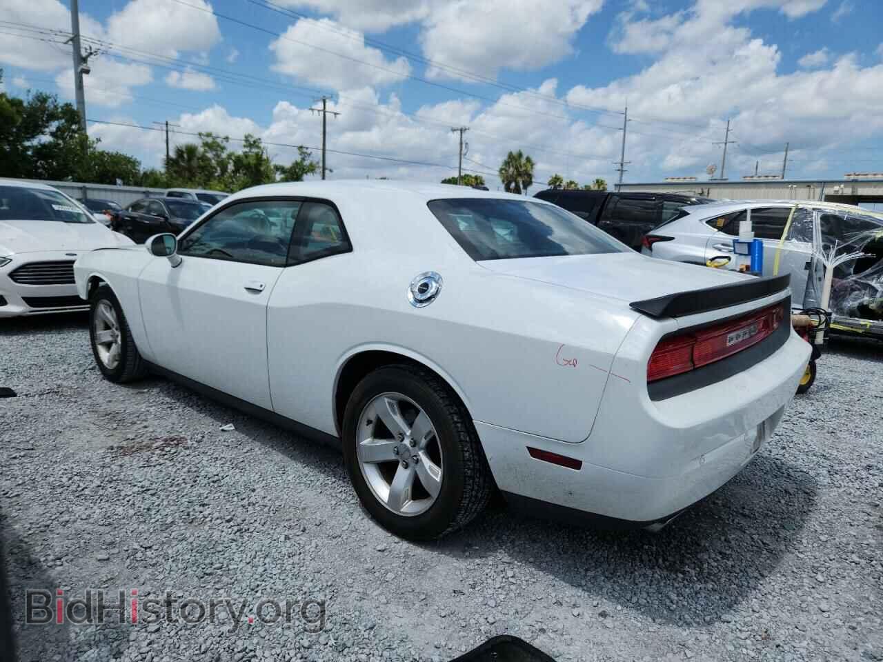 2013 DODGE CHALLENGER - VIN: 2C3CDYAG8DH704948 - Photo 2