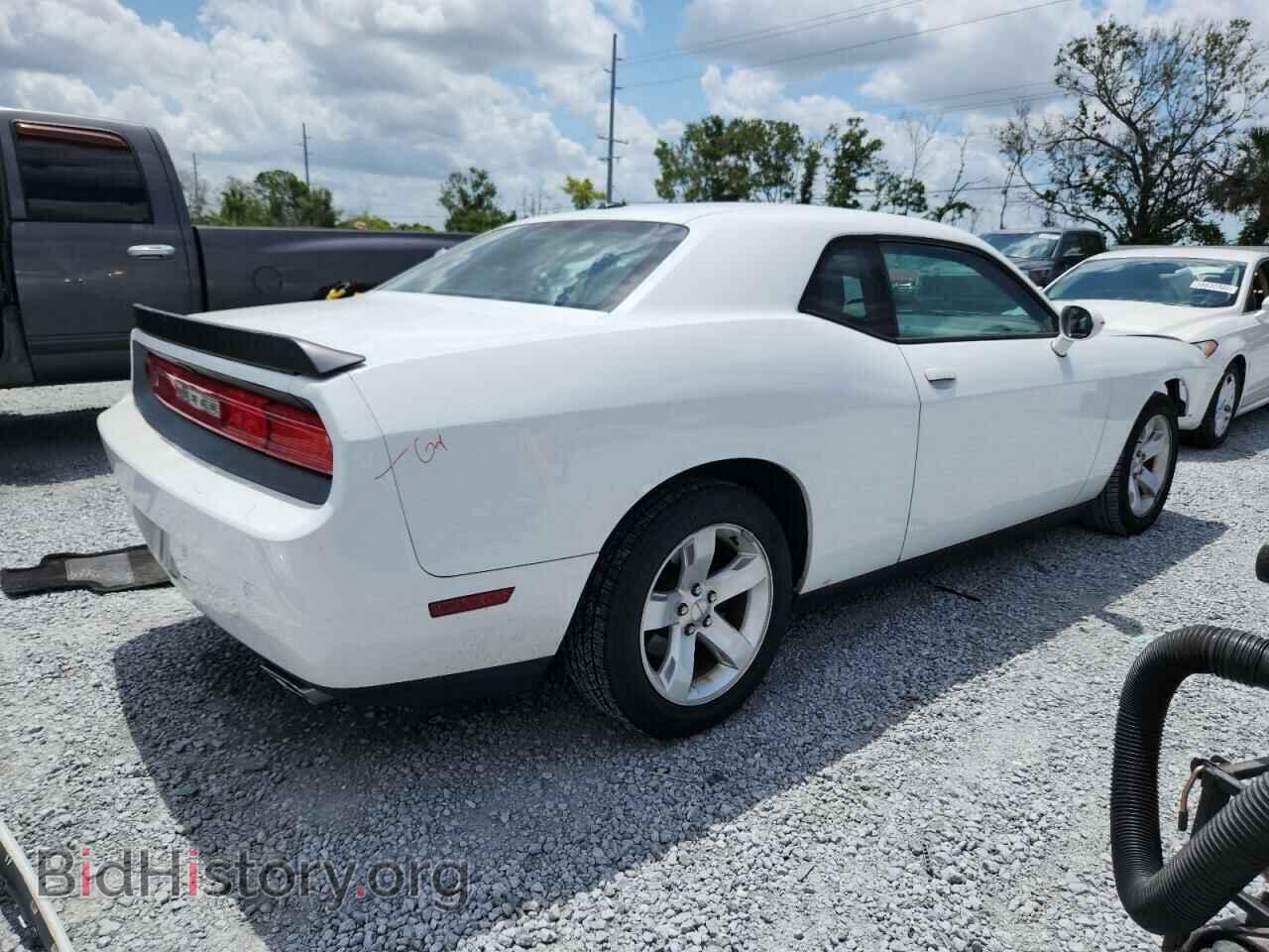 2013 DODGE CHALLENGER - VIN: 2C3CDYAG8DH704948 - Photo 3