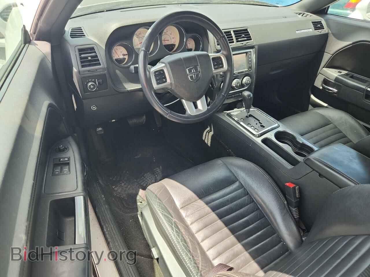 2013 DODGE CHALLENGER - VIN: 2C3CDYAG8DH704948 - Photo 8