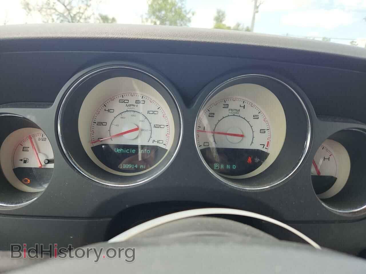 2013 DODGE CHALLENGER - VIN: 2C3CDYAG8DH704948 - Photo 9