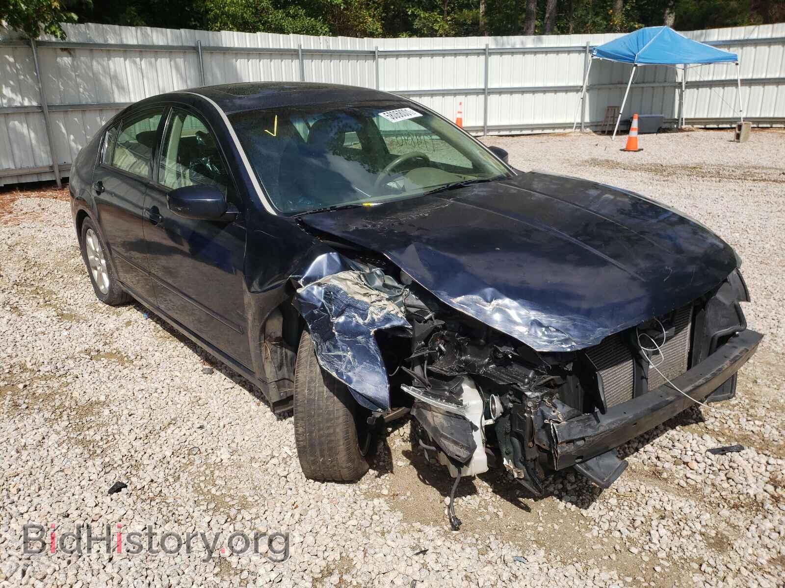 Photo 1N4BA41E17C822098 - NISSAN MAXIMA 2007