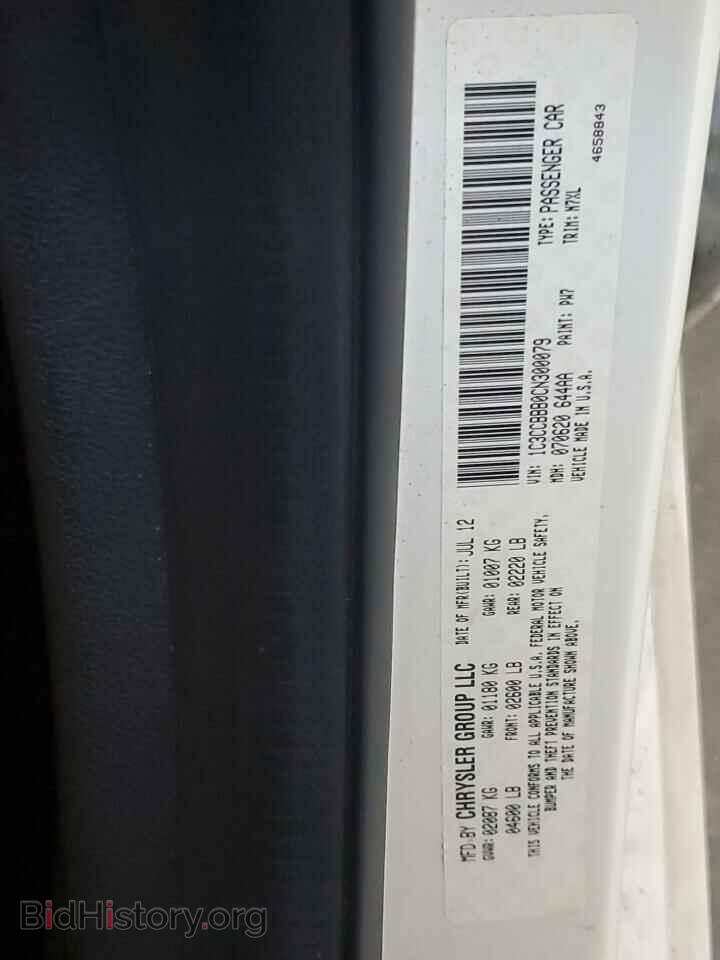 2012 CHRYSLER 200 - VIN: 1C3CCBBB0CN300079 - Фото 12