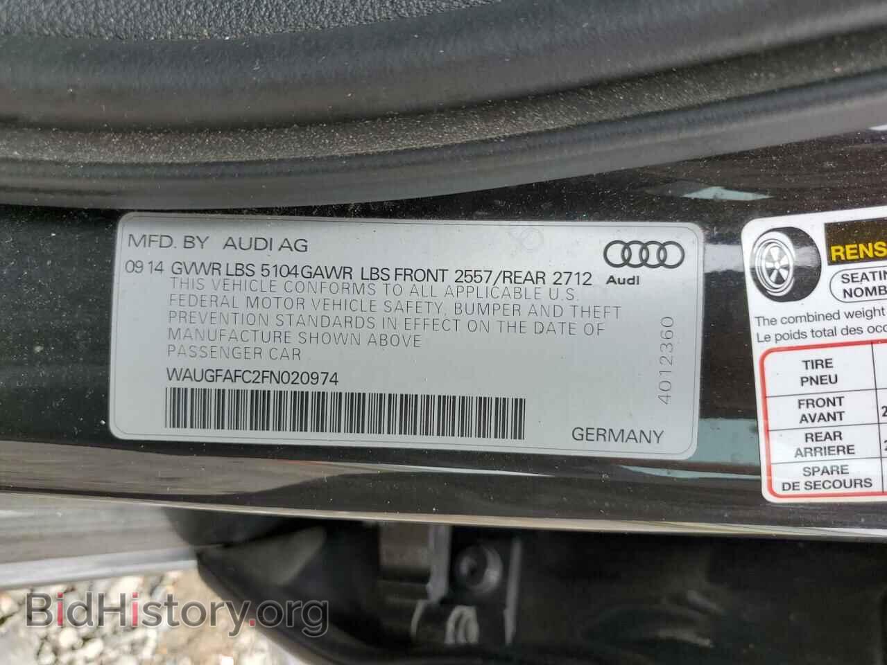 2015 AUDI A6 - VIN: WAUGFAFC2FN020974 - Фото 12