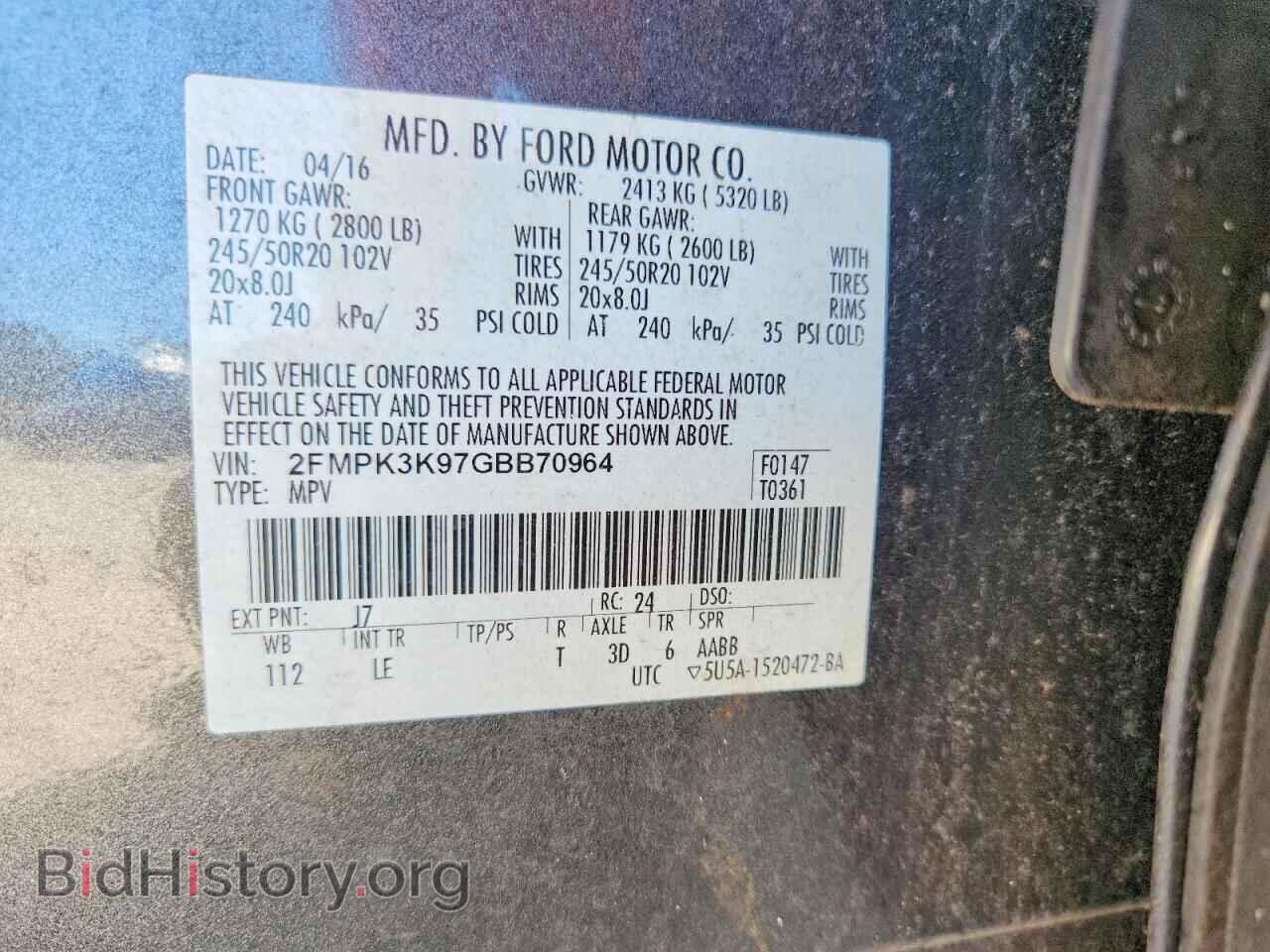 2016 FORD EDGE - VIN: 2FMPK3K97GBB70964 - Photo 13