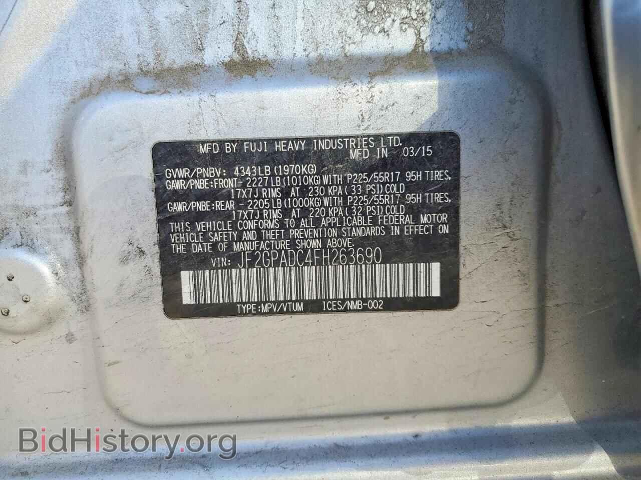 2015 SUBARU XV - VIN: JF2GPADC4FH263690 - Photo 12