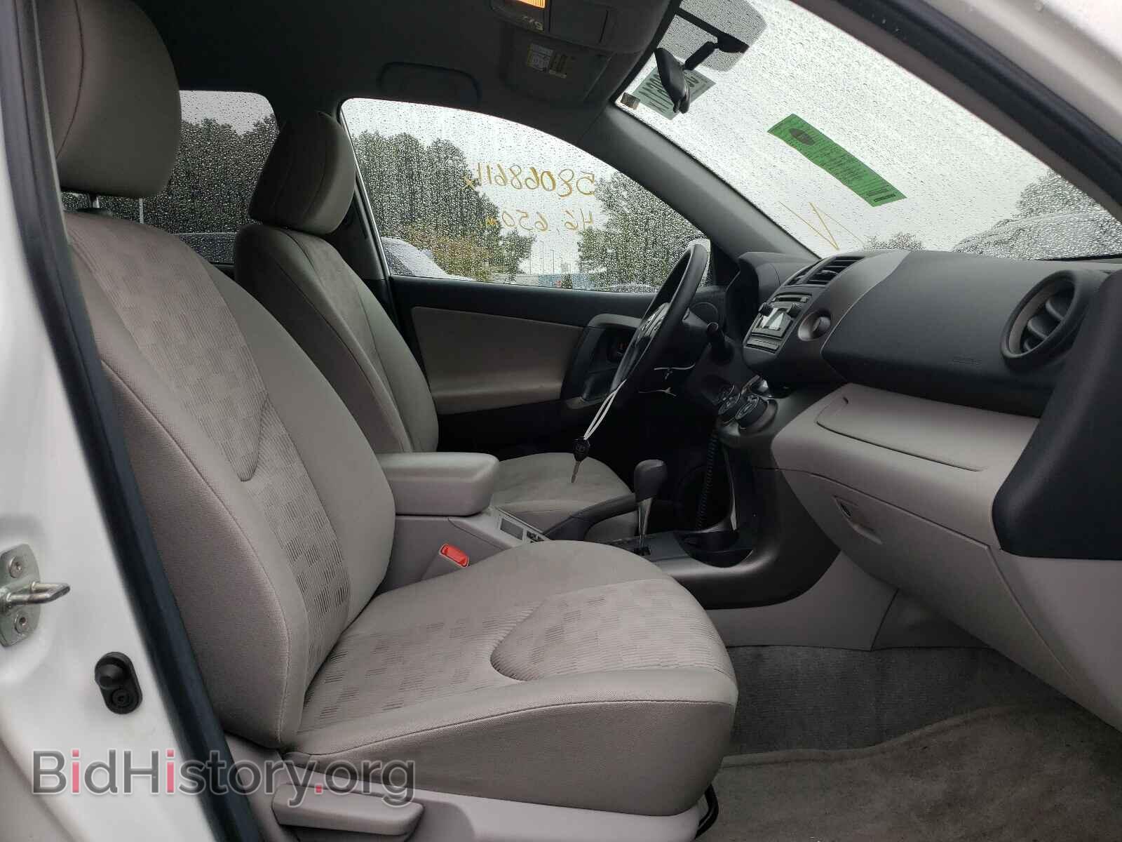 2012 TOYOTA RAV4 - VIN: 2T3BF4DV2CW179694 - Фото 5