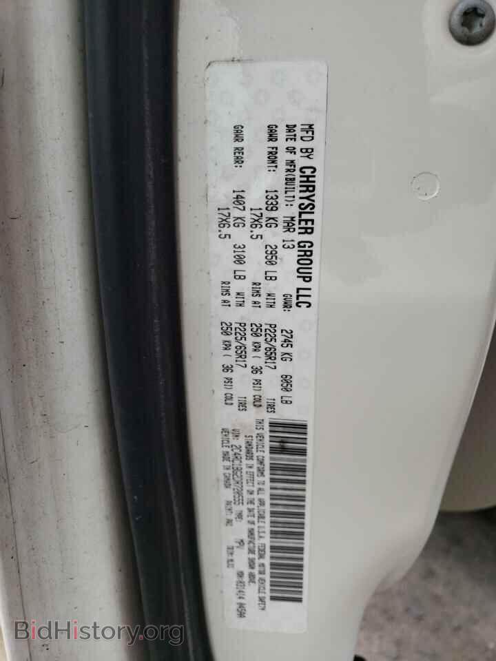 2013 CHRYSLER MINIVAN - VIN: 2C4RC1BG2DR720555 - Фото 13