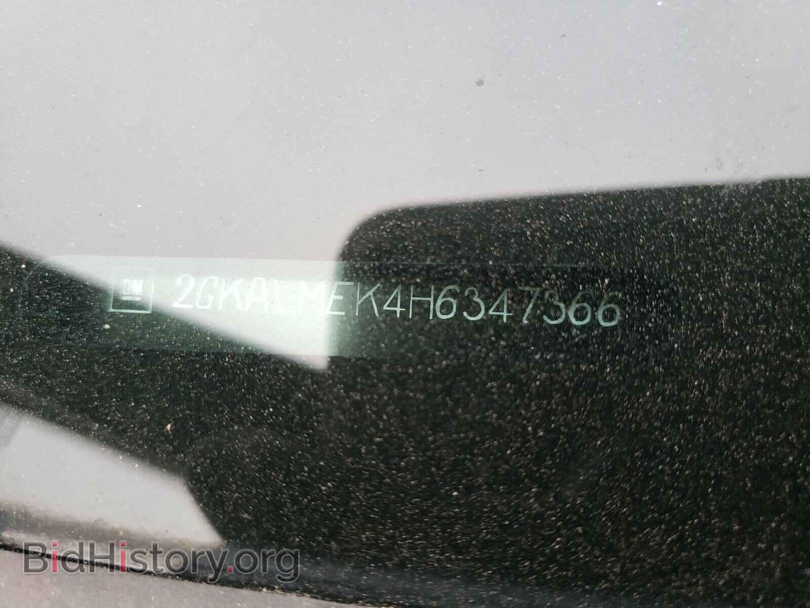2017 GMC TERRAIN - VIN: 2GKALMEK4H6347366 - Фото 10