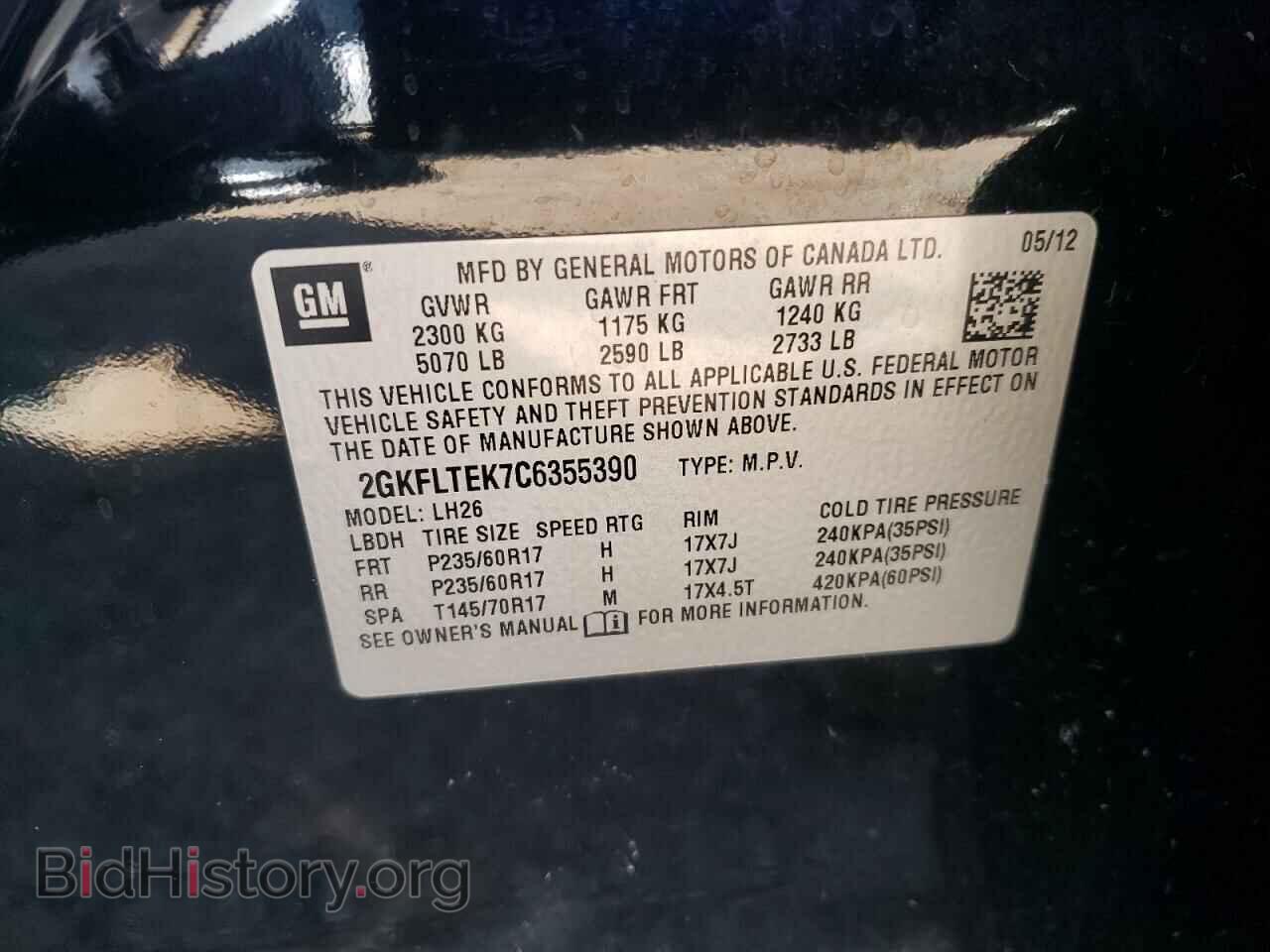 2012 GMC TERRAIN - VIN: 2GKFLTEK7C6355390 - Photo 12
