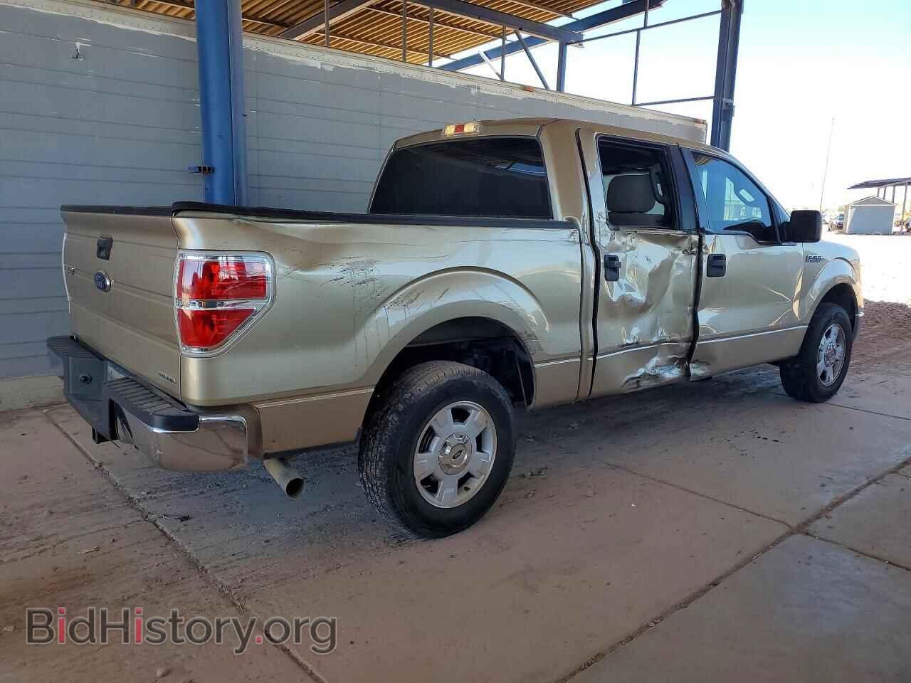 2014 FORD F150 - VIN: 1FTFW1CF0EKE33005 - Photo 3