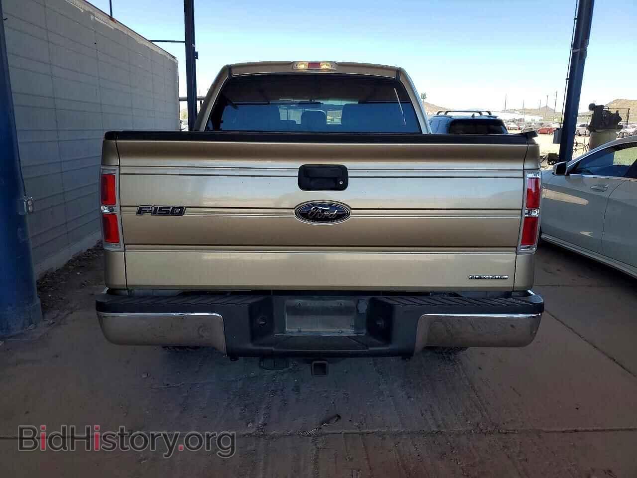 2014 FORD F150 - VIN: 1FTFW1CF0EKE33005 - Photo 6