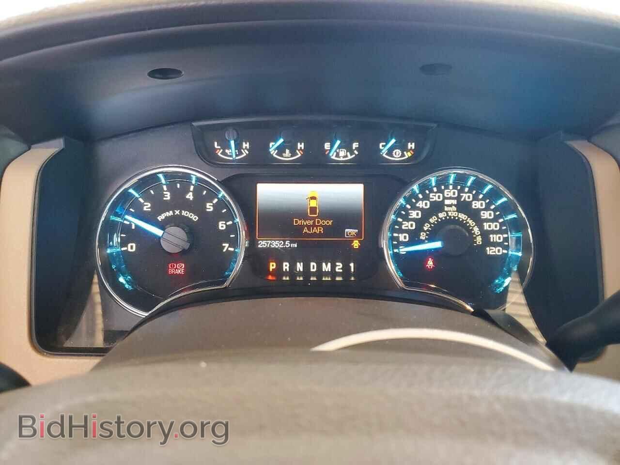 2014 FORD F150 - VIN: 1FTFW1CF0EKE33005 - Photo 9