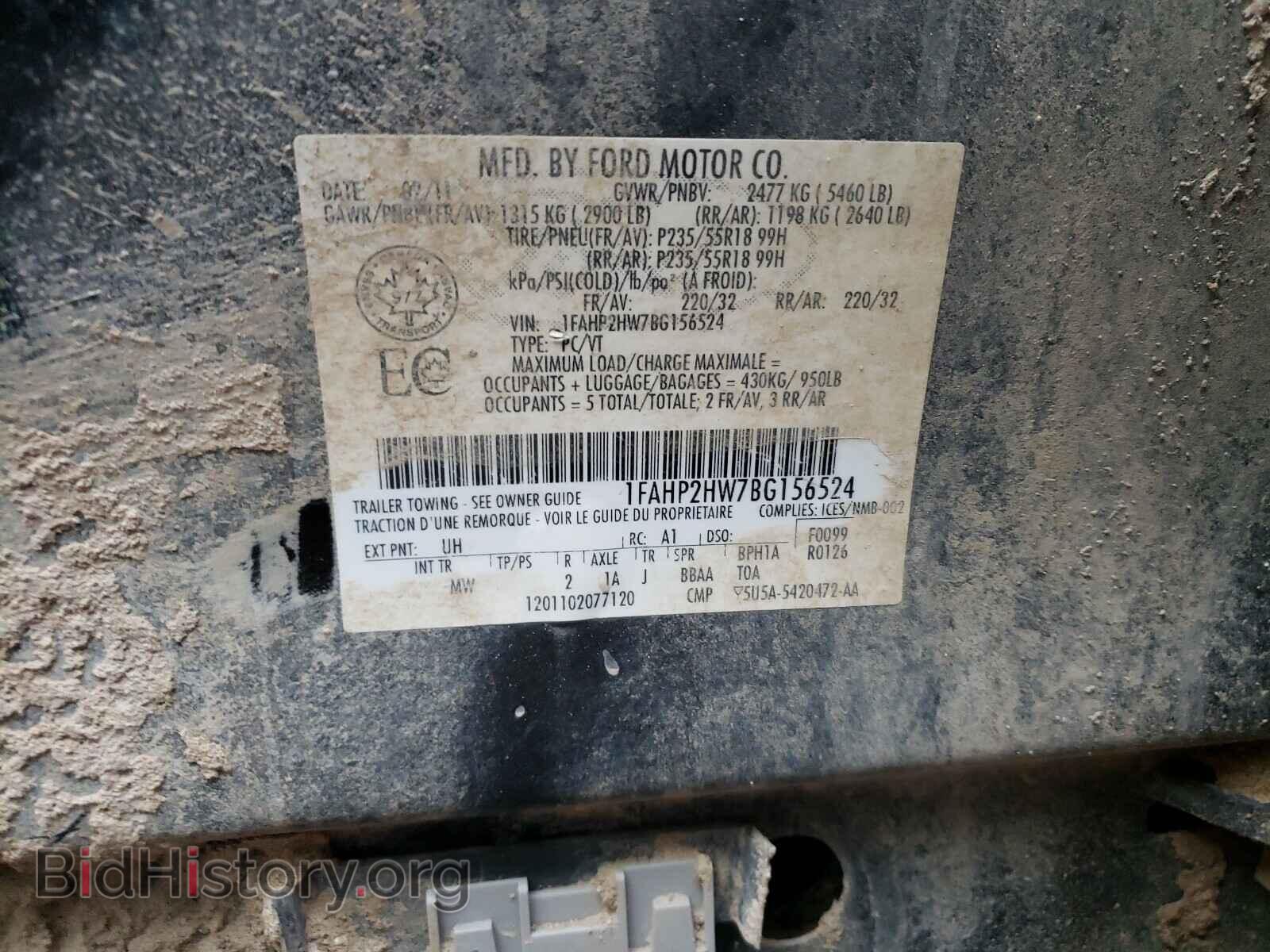 2011 FORD TAURUS - VIN: 1FAHP2HW7BG156524 - Фото 10