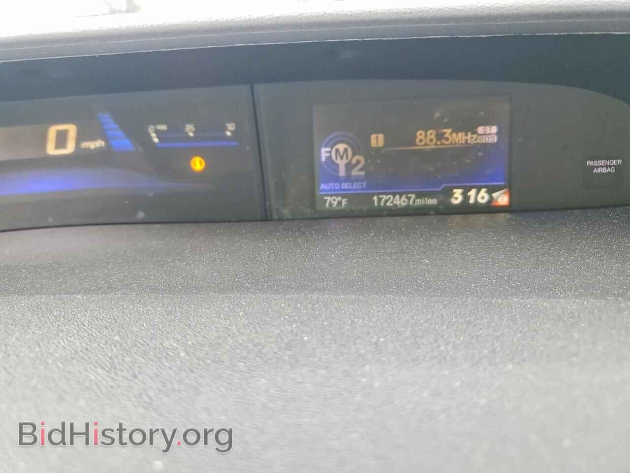 2015 HONDA CIVIC - VIN: 19XFB2F55FE024166 - Фото 9