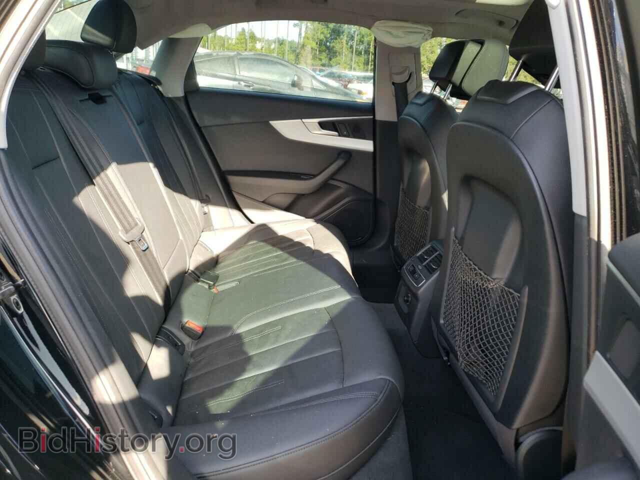 2017 AUDI A4 - VIN: WAUDNAF42HN056875 - Фото 6