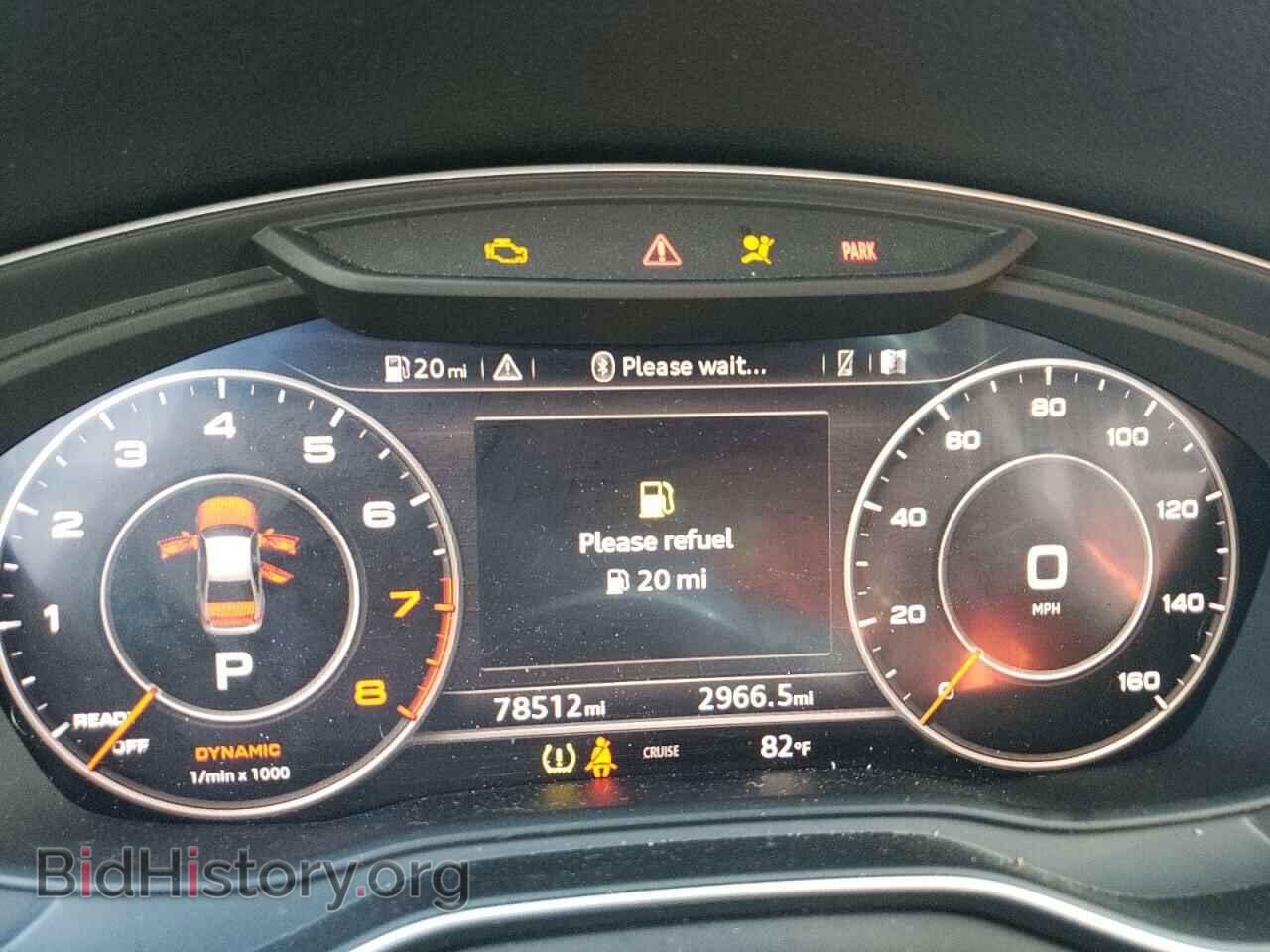 2017 AUDI A4 - VIN: WAUDNAF42HN056875 - Фото 8