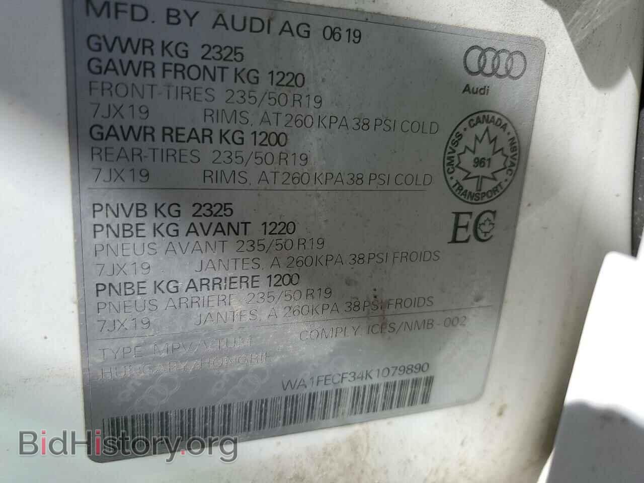 2019 AUDI Q3 - VIN: WA1FECF34K1079890 - Фото 13