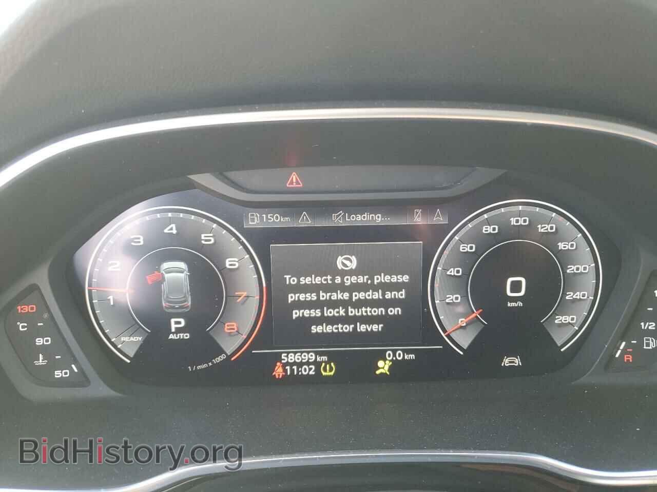 2019 AUDI Q3 - VIN: WA1FECF34K1079890 - Фото 9