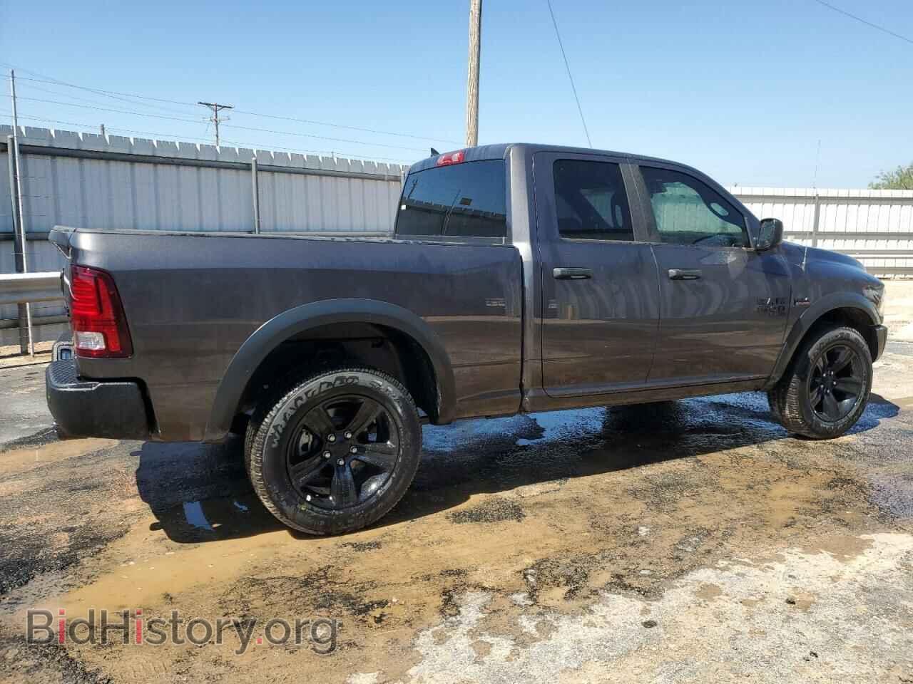 2024 RAM 1500 - VIN: 1C6RR7GT2RS137424 - Фото 3