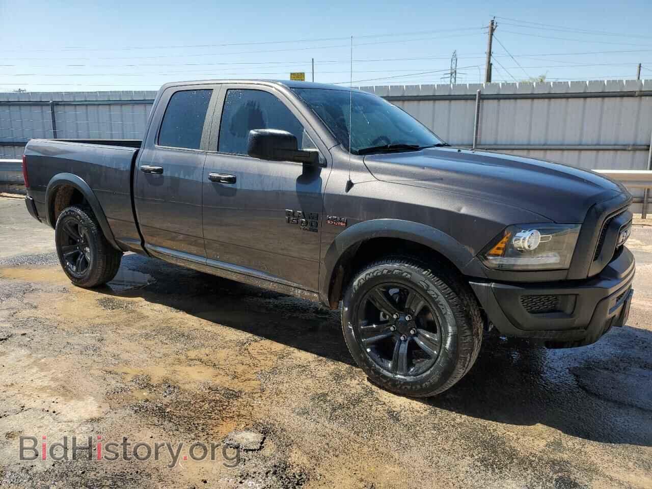 2024 RAM 1500 - VIN: 1C6RR7GT2RS137424 - Фото 4