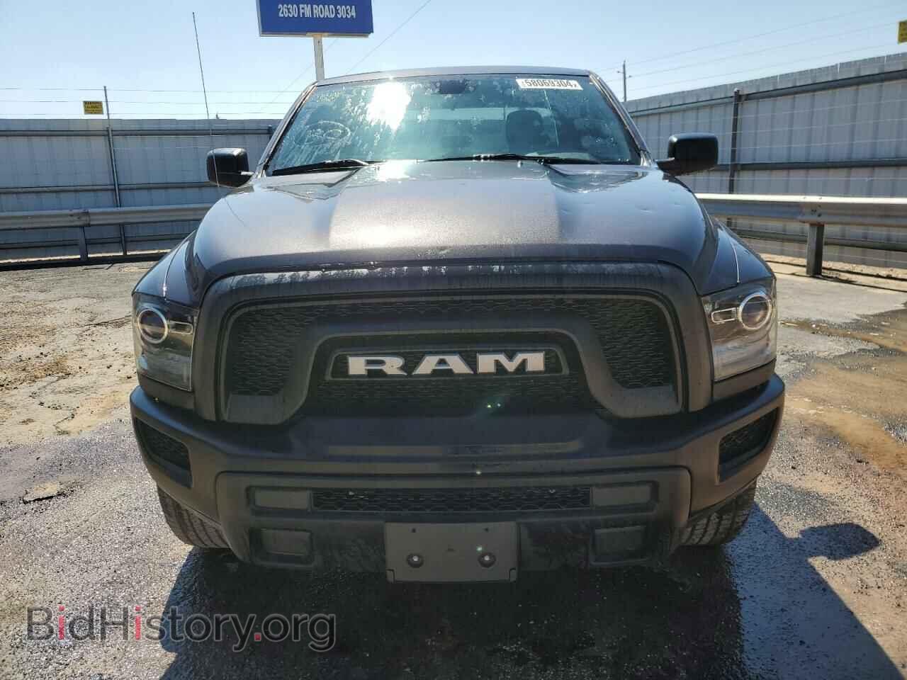 2024 RAM 1500 - VIN: 1C6RR7GT2RS137424 - Фото 5